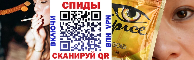 Бутират бутик  MEGA онион  маркетплейс формула  Ульяновск 
