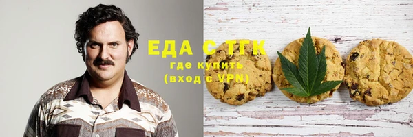 соль курить ск Баксан