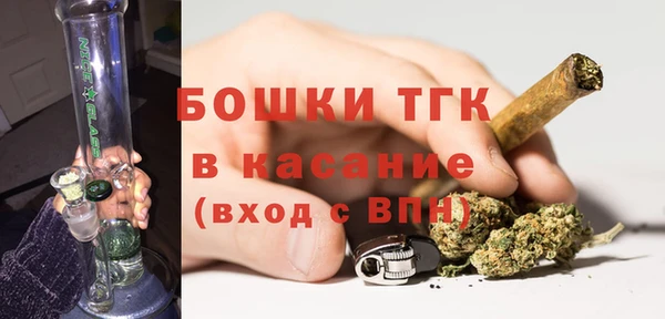 соль курить ск Баксан