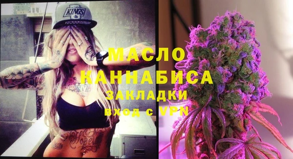 ПСИЛОЦИБИНОВЫЕ ГРИБЫ Балабаново