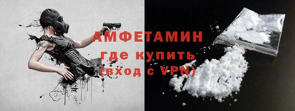 ПСИЛОЦИБИНОВЫЕ ГРИБЫ Балабаново