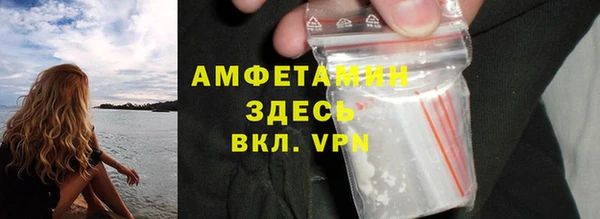 ПСИЛОЦИБИНОВЫЕ ГРИБЫ Балабаново