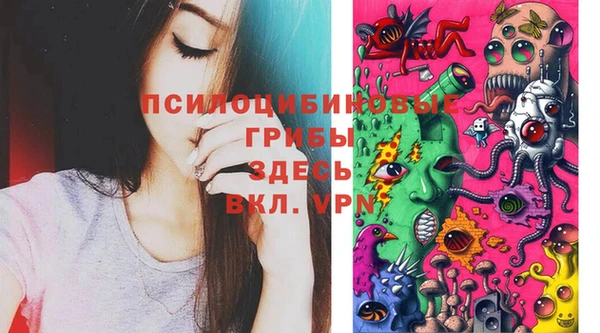 соль курить ск Баксан