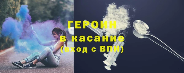 марки lsd Балахна