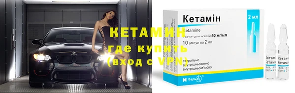 соль курить ск Баксан
