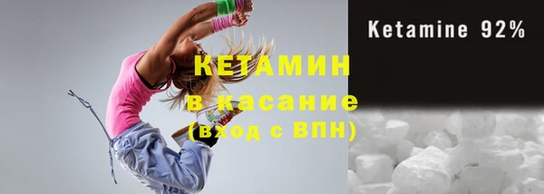 соль курить ск Баксан