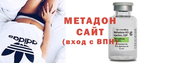 соль курить ск Баксан