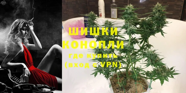 марки lsd Балахна