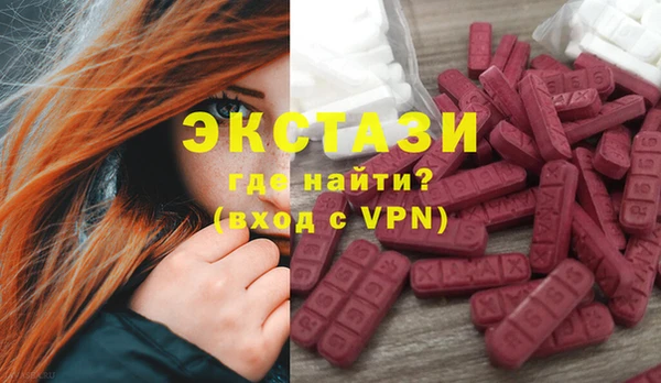 соль курить ск Баксан