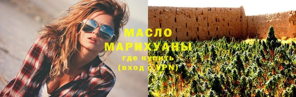 соль курить ск Баксан
