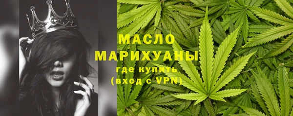 соль курить ск Баксан