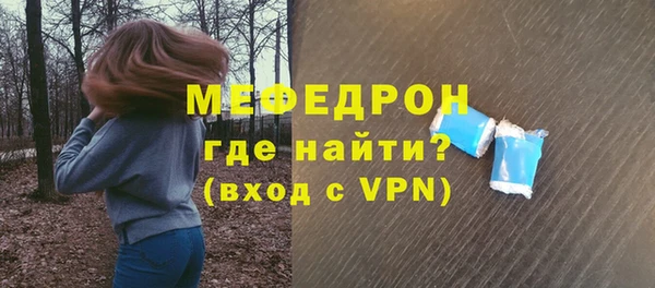 ПСИЛОЦИБИНОВЫЕ ГРИБЫ Балабаново