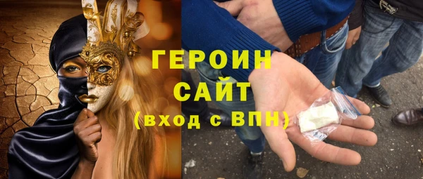 соль курить ск Баксан