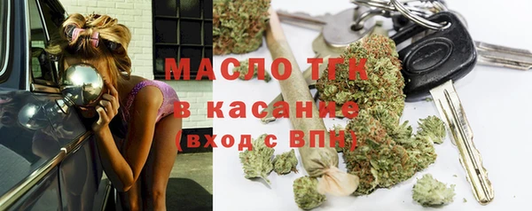 ПСИЛОЦИБИНОВЫЕ ГРИБЫ Балабаново
