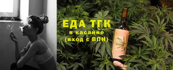 марки lsd Балахна