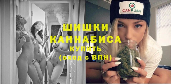 марки lsd Балахна