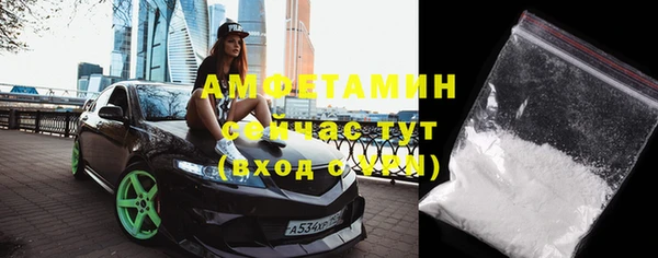соль курить ск Баксан