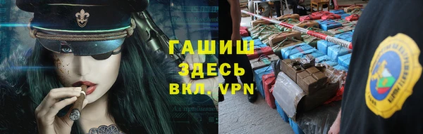 соль курить ск Баксан