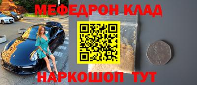стафф Пугачёв