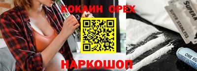 стафф Пугачёв