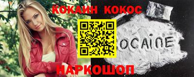 мефедрон мука Пыть-Ях