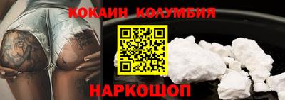 мефедрон мука Пушкино