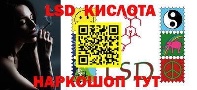 мефедрон мука Пушкино