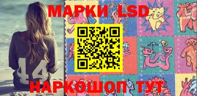 мефедрон мука Пыть-Ях