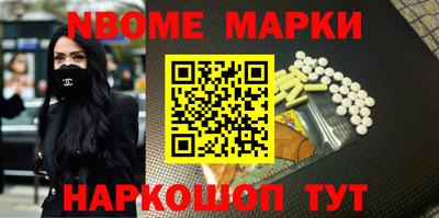 стафф Пугачёв