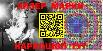 герыч Кудрово
