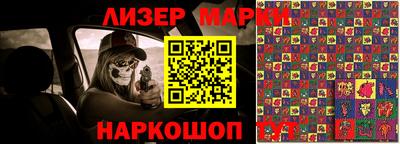 стафф Пугачёв