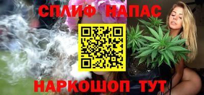 мефедрон мука Пыть-Ях