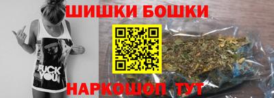 стафф Пугачёв