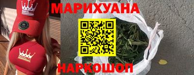 мефедрон мука Пыть-Ях