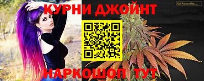 мефедрон мука Пушкино