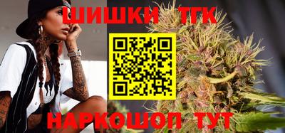 apvp Кузнецк