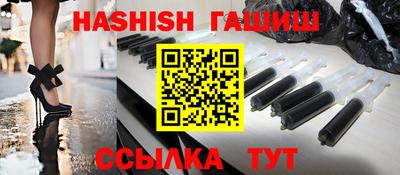 мефедрон мука Пыть-Ях